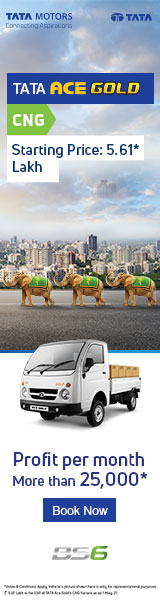 Tata Ads