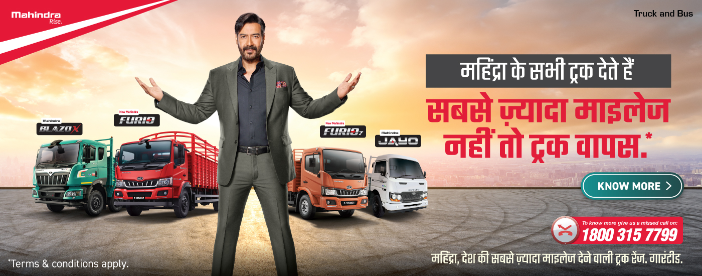 BharatBenz Truck